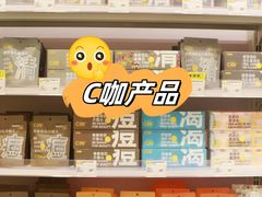 -万达广场(万州店)