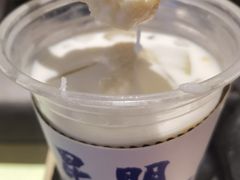 -李记 河口老字号越南小卷粉