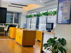 -视野联行眼镜•蔡司•依视路(温江店)