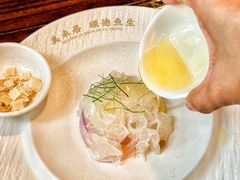 -美未居·老字号·地道顺德菜·桑拿鸡·鱼生(容桂店)