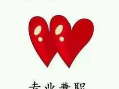 -完美世界影城(天津迎宾店)