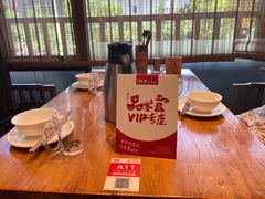 -渔乡米香·剁椒鱼头(四方坪店)
