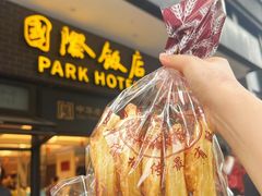 -国际饭店·帆声西饼屋(黄河路店)