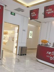 -南京美莱医疗美容·旗舰店