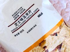 -MUJI无印良品(武汉世界城广场店)