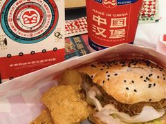 -塔斯汀中国汉堡(东平店)