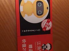 -江渔儿酸菜鱼(映月湖环宇城店)