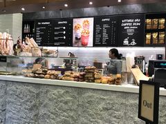 -PAPER STONE BAKERY(天汇广场店)
