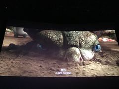 -中影国际影城(东方新天地CINITY店)