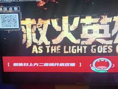 -唱吧麦颂KTV(马驹桥店)
