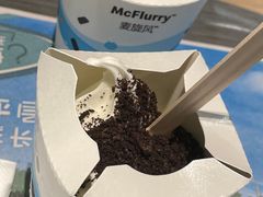 -麦当劳(豫园店)