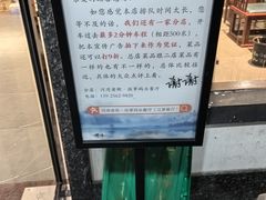 -小乡小镇·传承桐庐土菜·老板亲自烧的菜