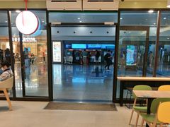 -德克士(五洲餐厅)