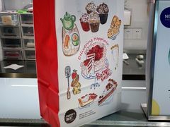 -Pantry's Best派悦坊蛋糕(K11购物艺术中心店)