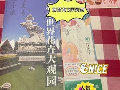 -大族广场Mall&More