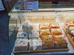 -清真全盛斋传统糕点(西羊市店)