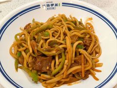 -丝路伊兰·兰州牛肉面(牛街总店)