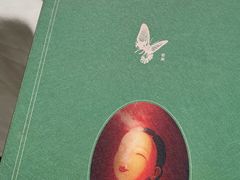 -蝶园·装修中(BFC外滩金融中心店)