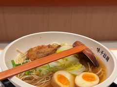 -味千拉面(敏捷广场店)