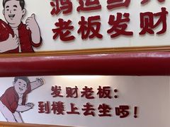 -西江红·株洲本地菜(滨江南路店)