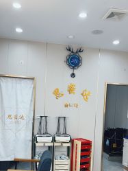 -思密达·烫染设计