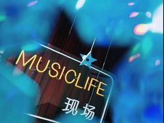 -MusicLife音乐(浦东校区)