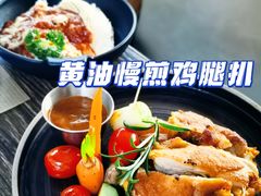 -巴别塔法餐舍(朝阳店)