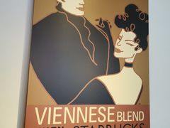 -星巴克(广州淘金路店)