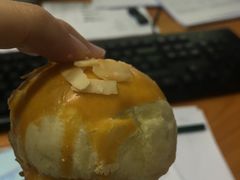 -百饼园(南后街店)