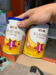 -乐友孕婴童(北京乐友双井店)