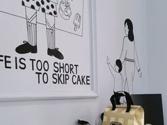 -姆们M Sweetie Cake(三里屯店)