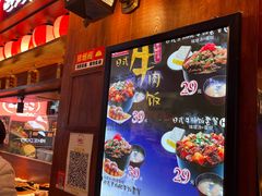 -筑地银GINDACO·日式简餐(枫蓝店)