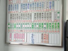 -珊珊小笼馆(仙霞路店)