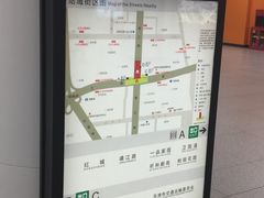 -靖江路(地铁站)