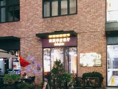 -南国印度餐厅Dakshin