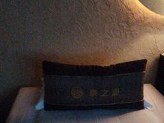 -泰之源足浴会所(玉环店)