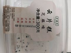 云片糕-泸溪河桃酥(长乐路店)