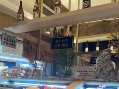-温野菜涮涮锅(大悦城店)