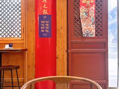 -天龙宝严素食馆(大兴善寺店)
