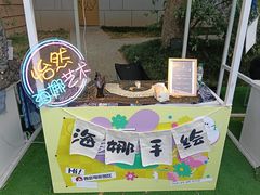 -西安电影制片厂