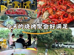 -牙山果园·烧烤野炊·钓鱼团建·烤全羊