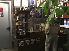 -悦河马家庭桌游剧本馆(朝阳门店)