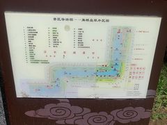 -西安汉城湖景区