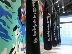 -北武堂拳击散打搏击泰拳俱乐部(三里屯总店)