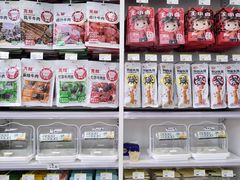 -凯德广场(金牛店)