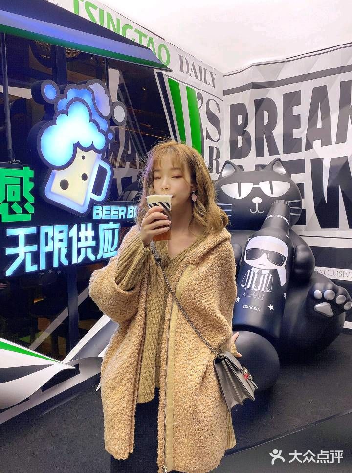 青岛啤酒🍺 魔都超酷的夜猫子潮晚店