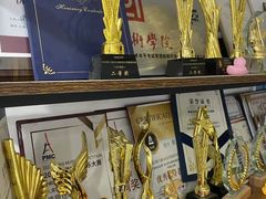 -梅纳·钢琴声乐架子鼓Mena Music(双井店)