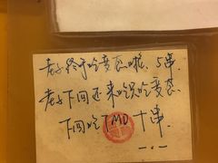 -西单翅酷(西单店)