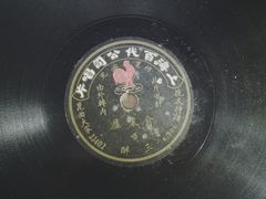 -中国昆曲博物馆