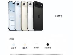 -苹果手机电脑·Mac维修服务(普陀店)